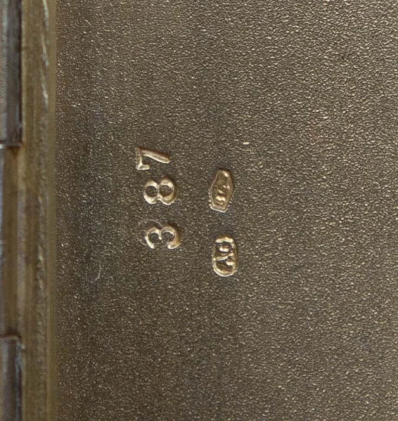 20220224-IMGP5380.JPG