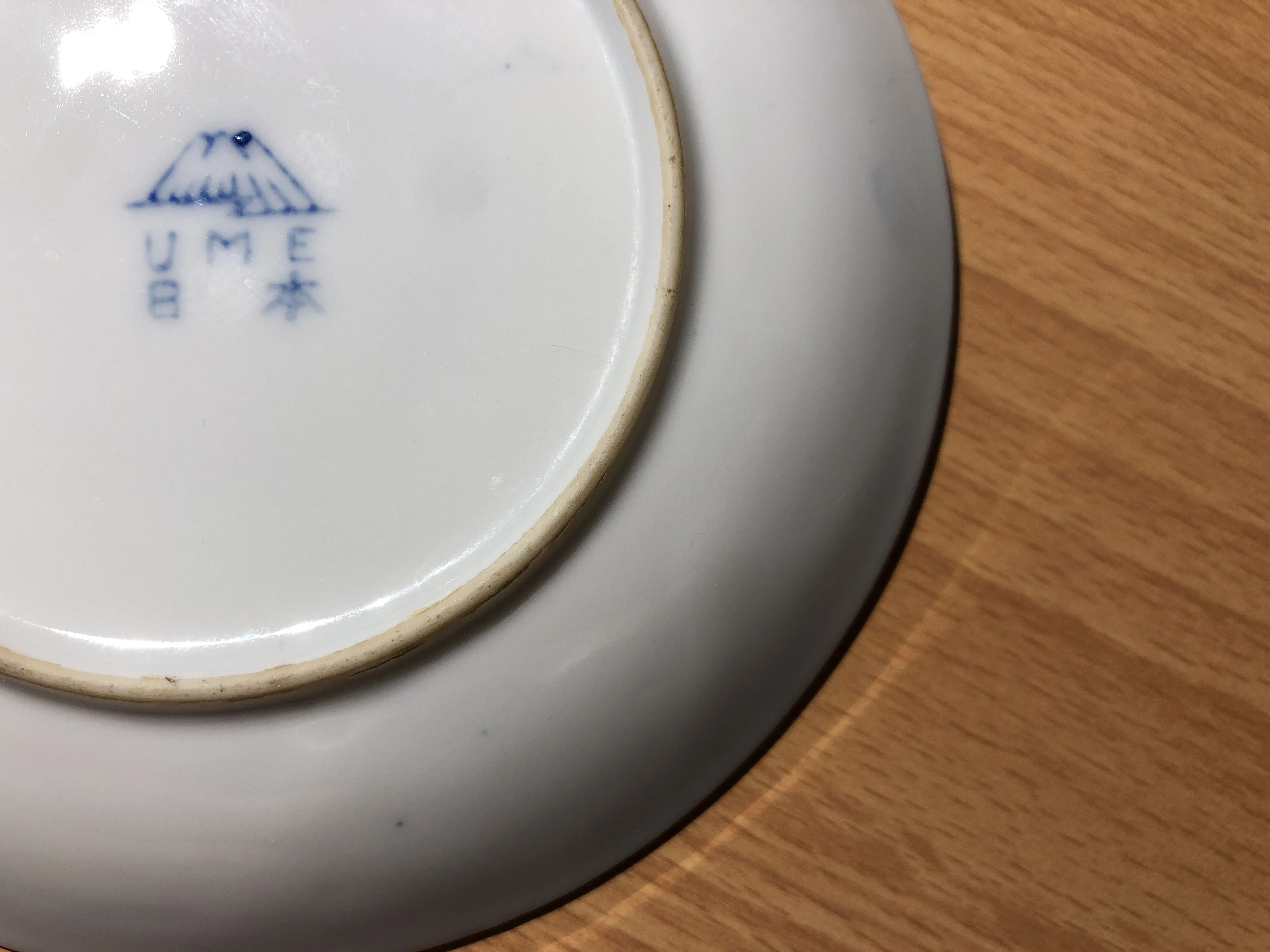 Untertasse von unten