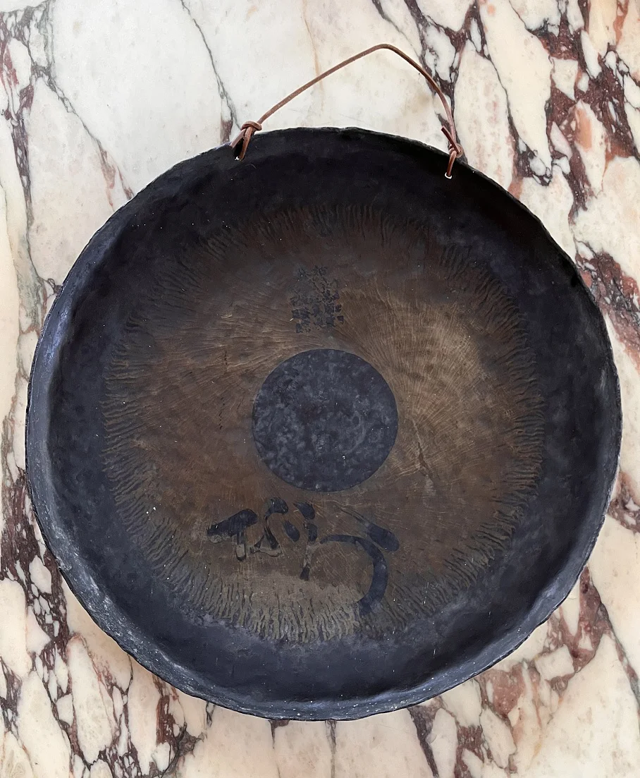 Gong2.jpg