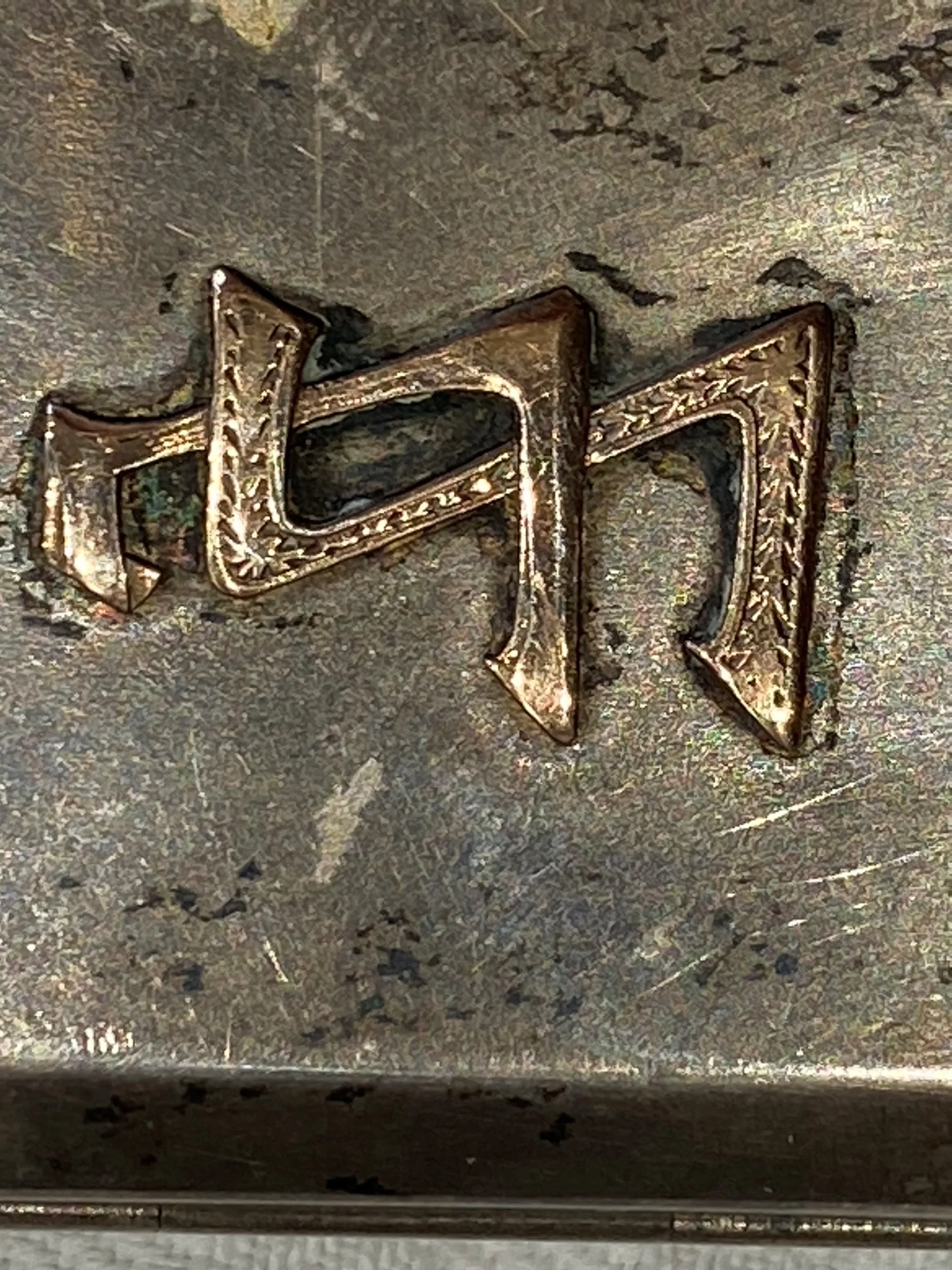 Box-Initialen.jpg