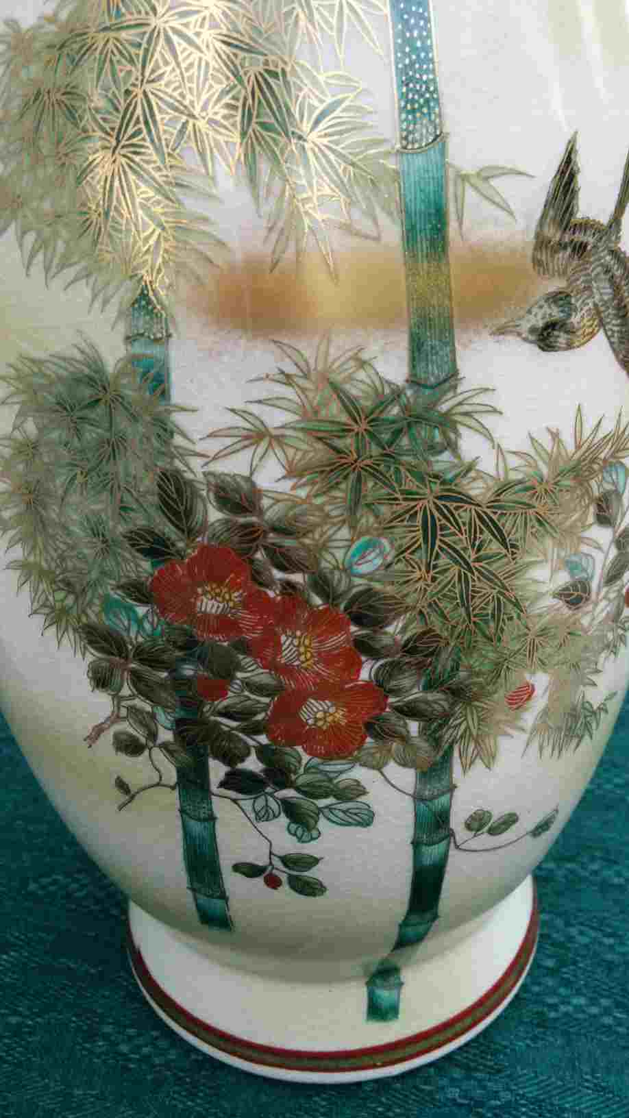 Vase31.jpg