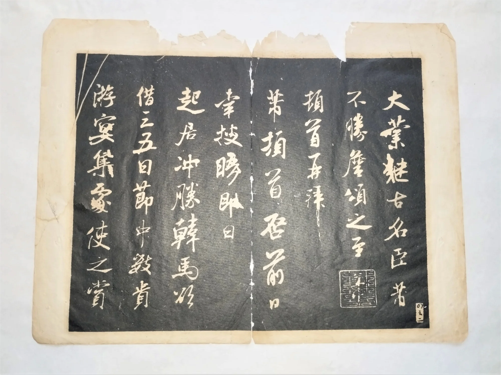 1687112650127.jpg