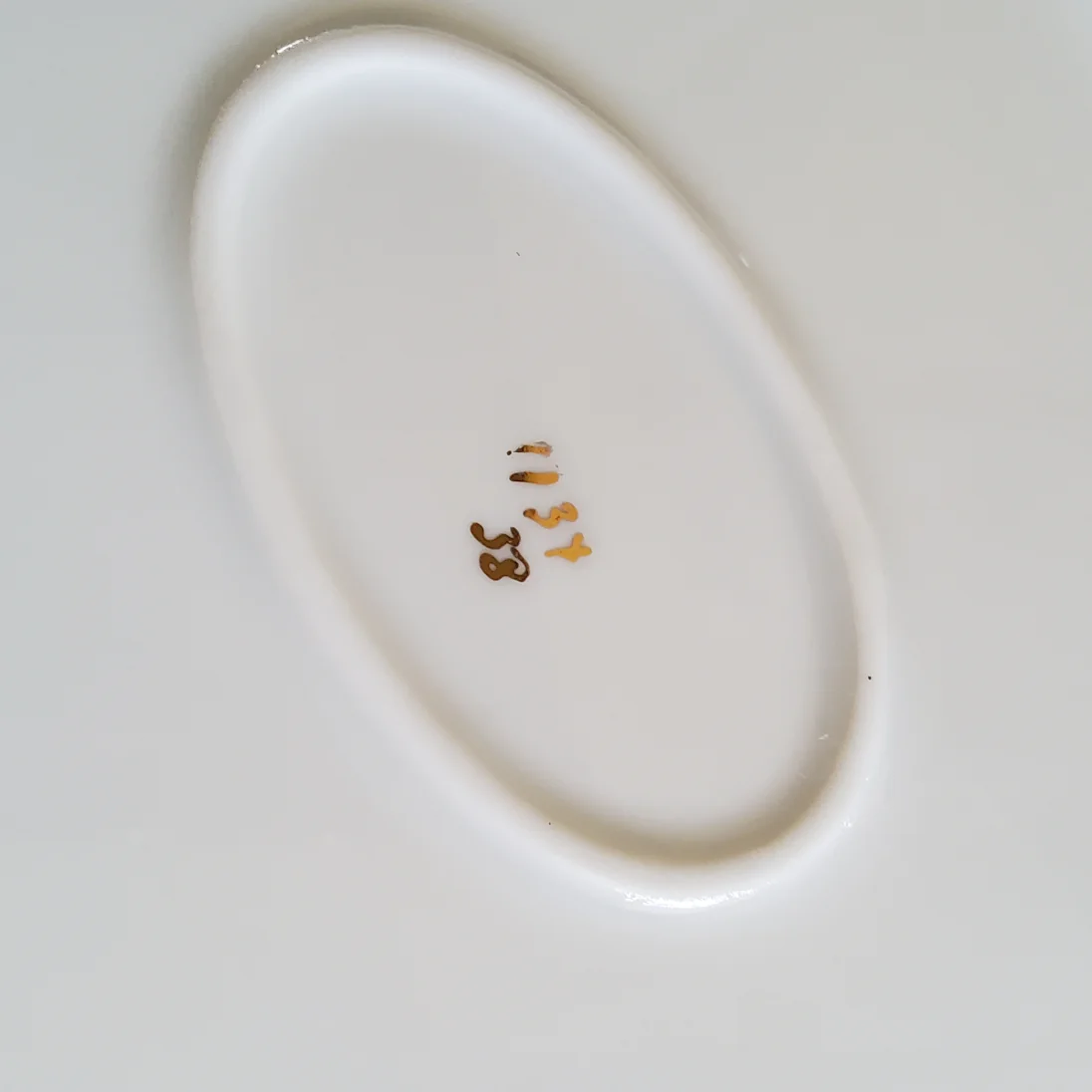 20230613_174619.jpg