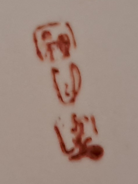 20230825_125204.jpg