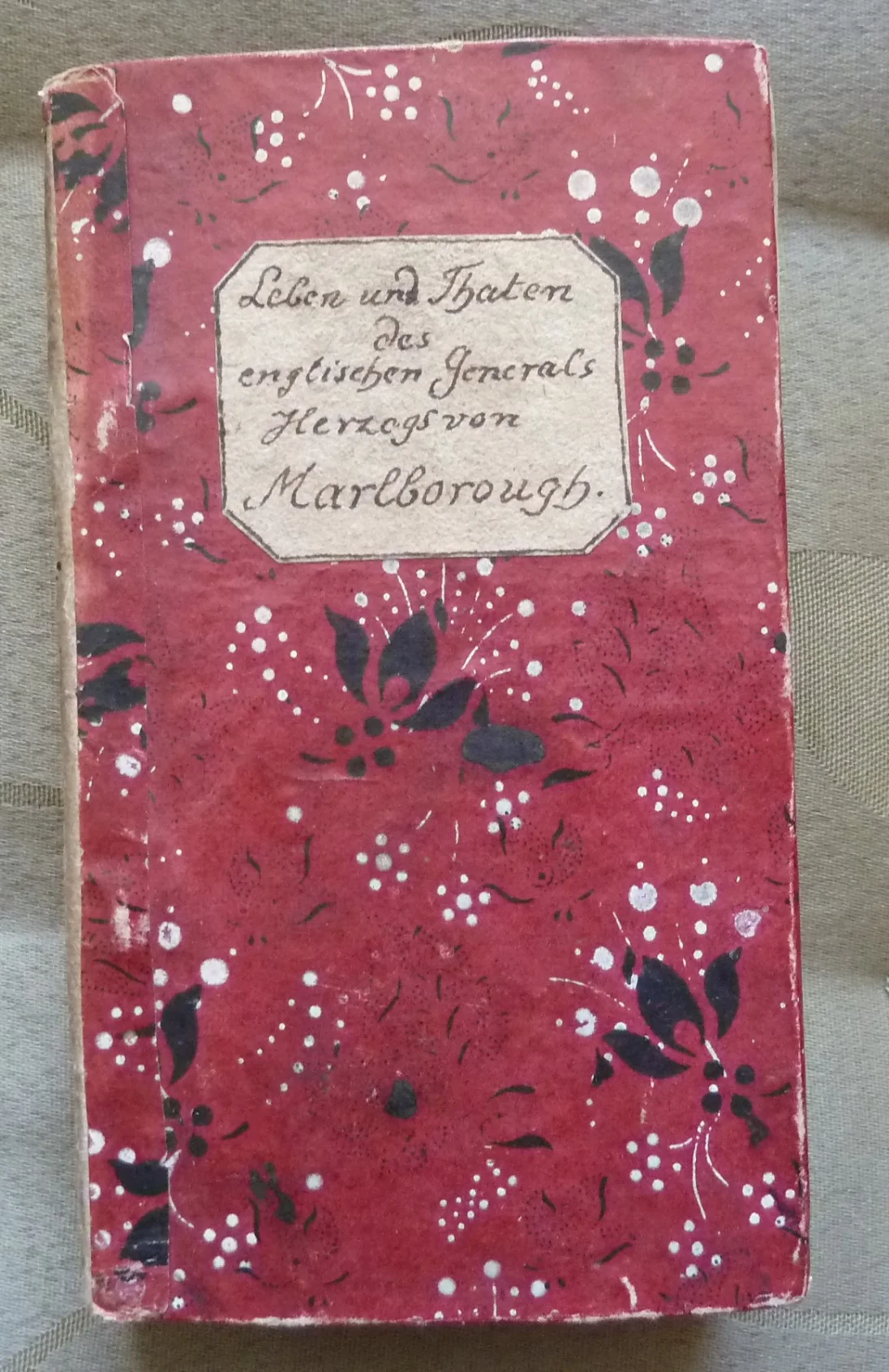 P1200131.JPG