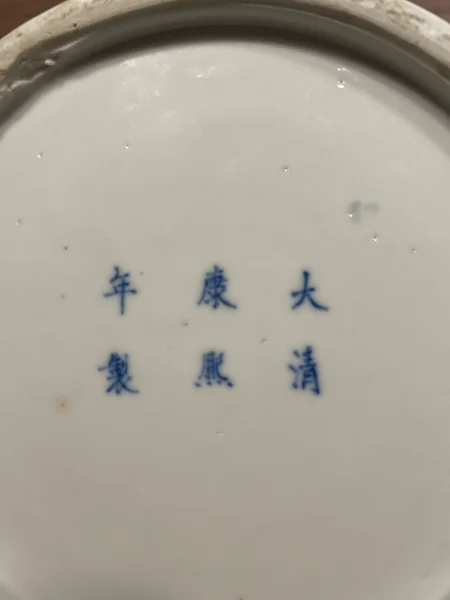 tempImageGDWieJ.gif