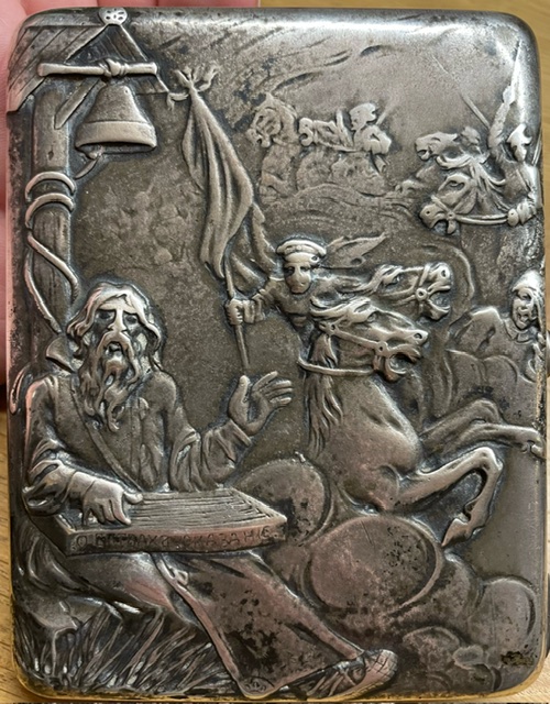 image2.jpeg