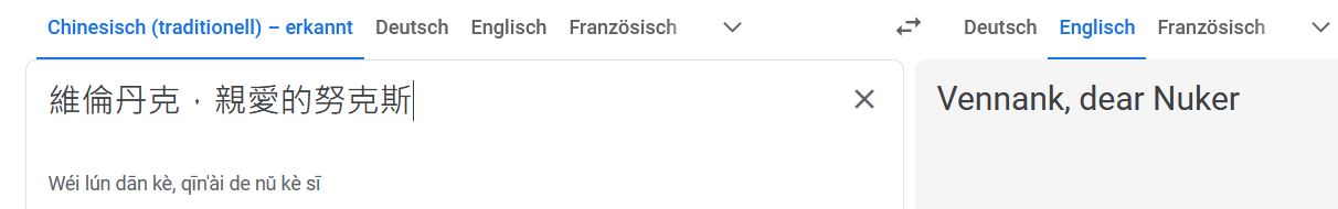rück_4.jpg