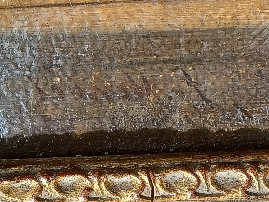 Signrmakro001.jpg