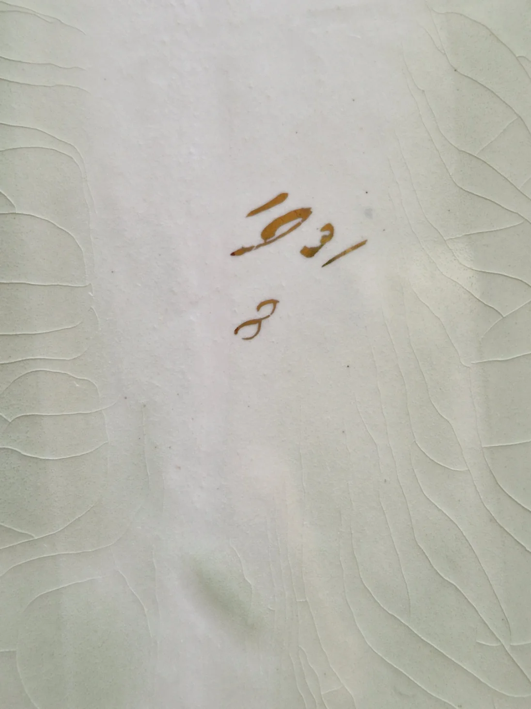 20240811_110234.jpg