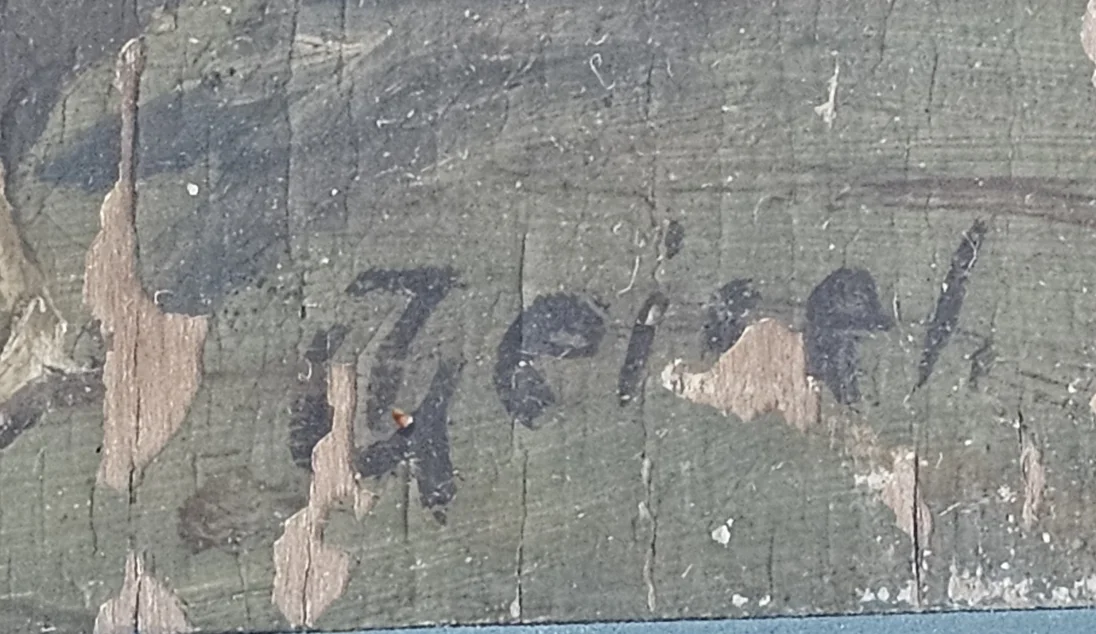 20240817_161334.jpg