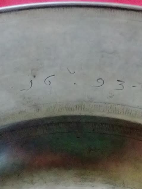 1693 1.jpg