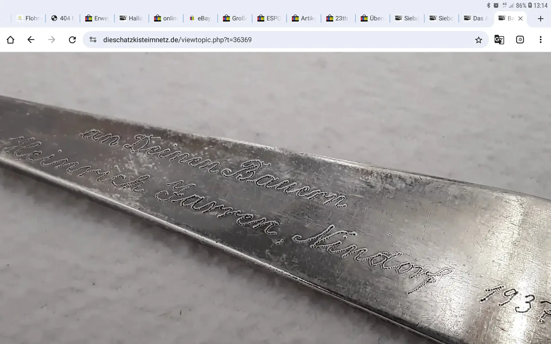 Screenshot_20250717-131456_Chrome.webp