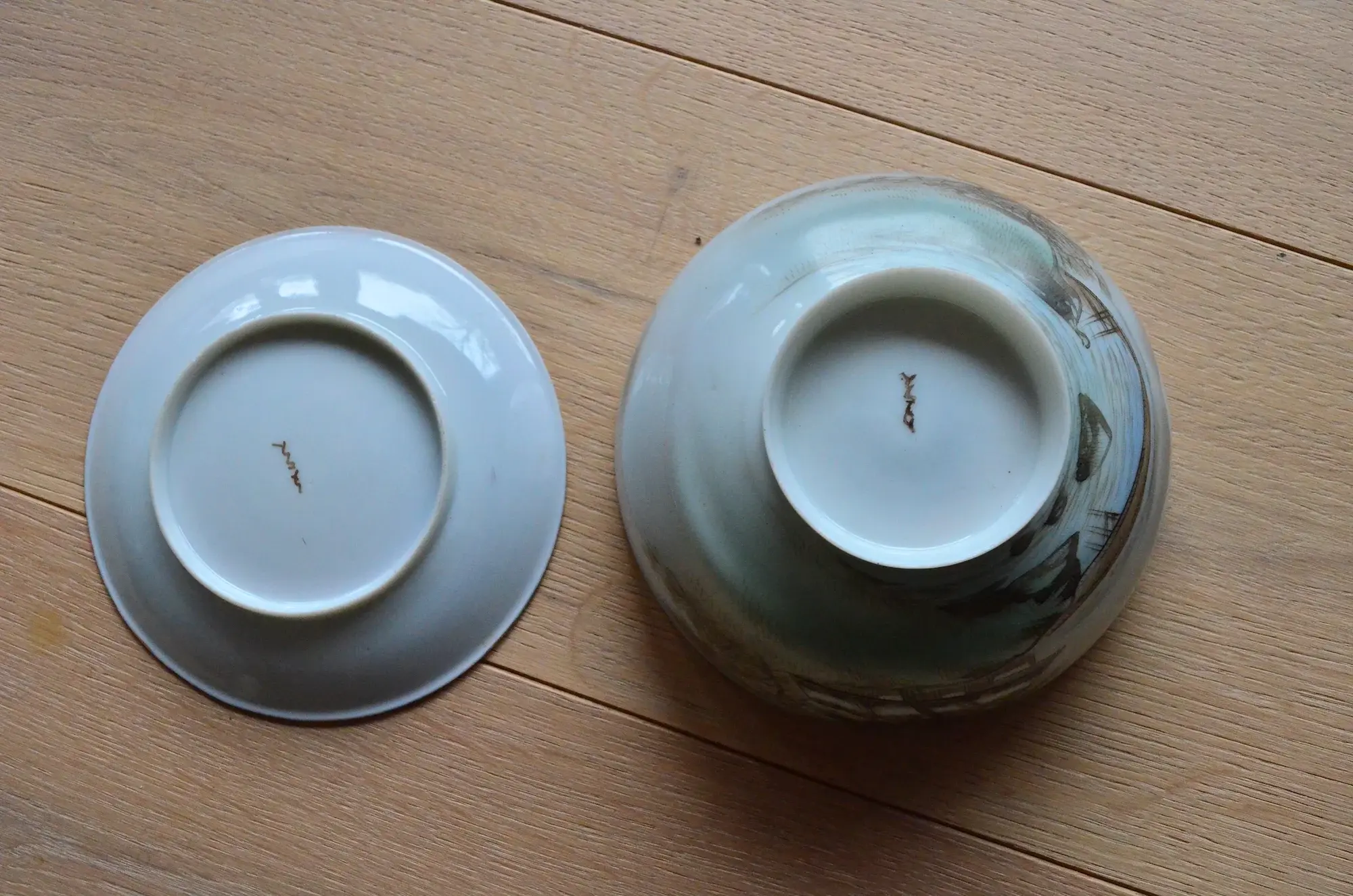 China Landschaft 8.webp