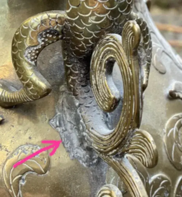Screenshot 2026-08-15 at 11-18-51 Metallvase aus China - Das Antiquitäten und Sammler Forum.webp