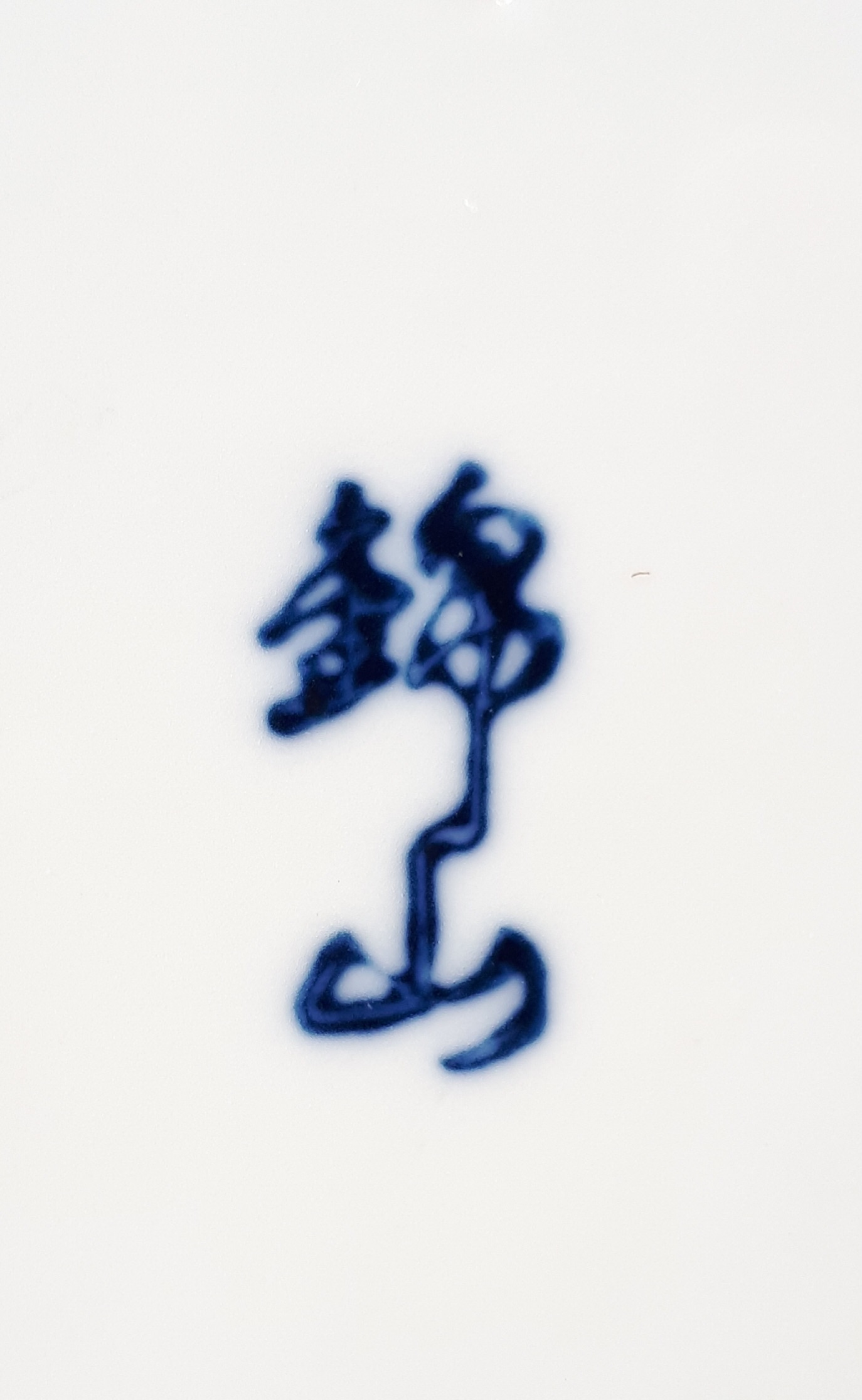 42FB4C52-64BD-429C-97EE-FB132570359D.jpeg