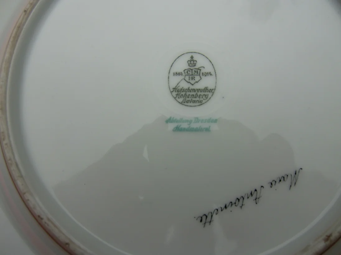 CIMG9541.JPG