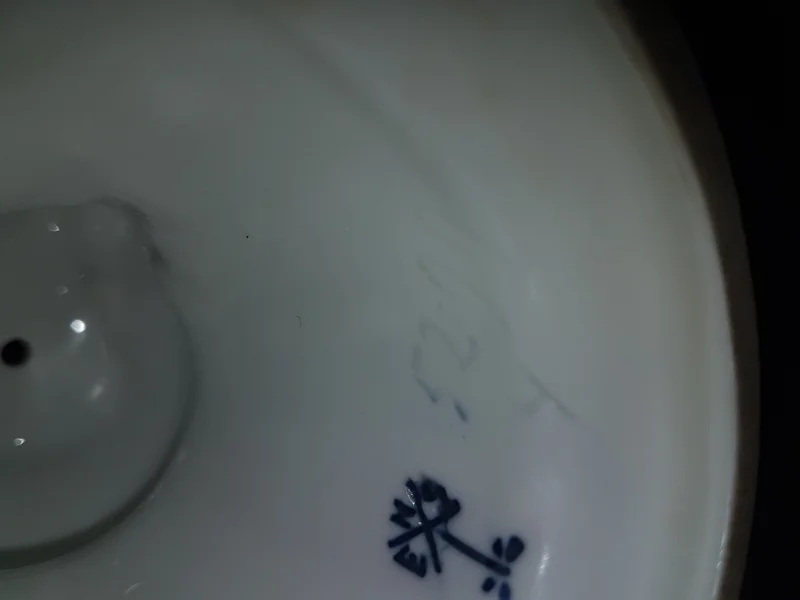 20180821_190414.jpg