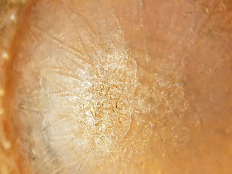 20180129_203938.jpg