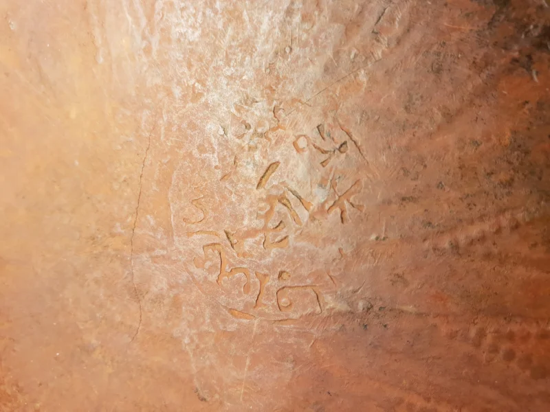 20180829_132954[1].jpg