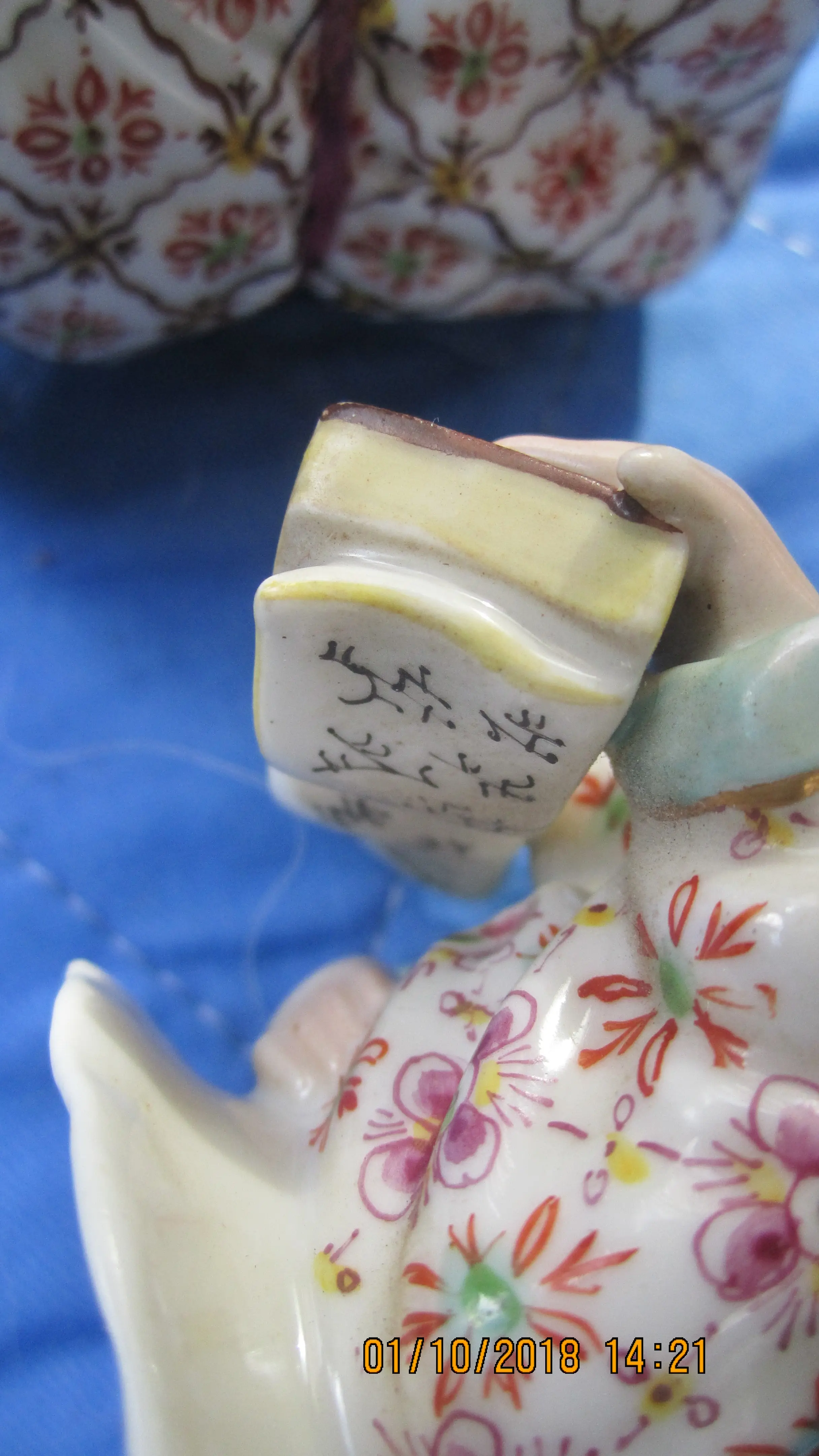 tintenfässer Chinesen 005.JPG