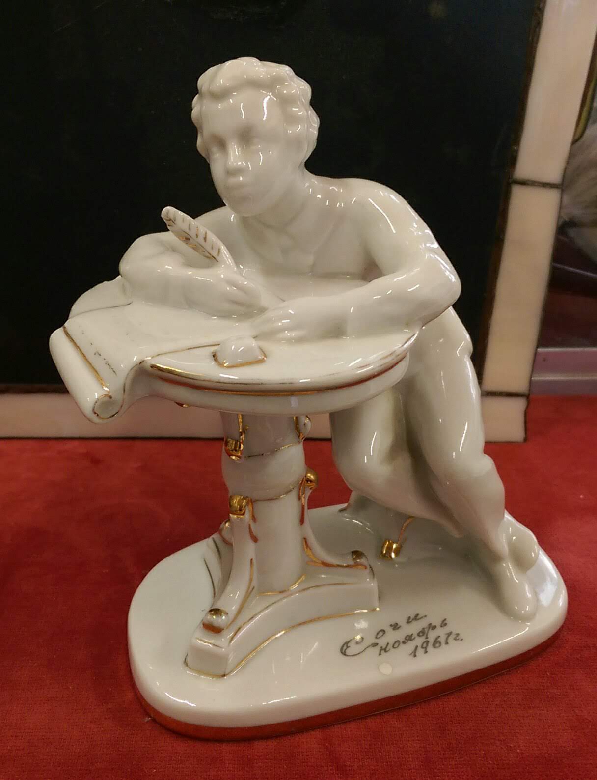 Puschkin Lomonosov (1).jpg