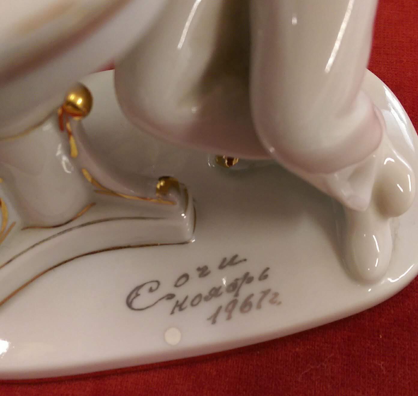 Puschkin Lomonosov (2).jpg