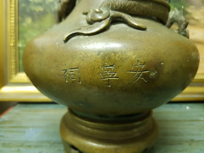20181215_131910.jpg