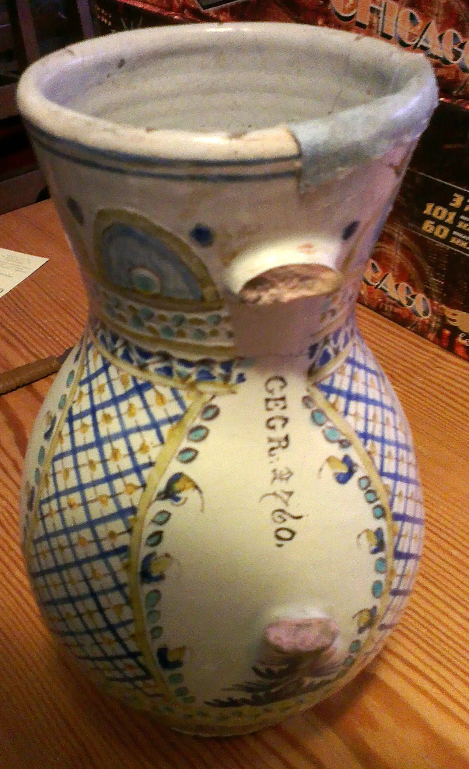 2013-03-26 18.02.26.jpg