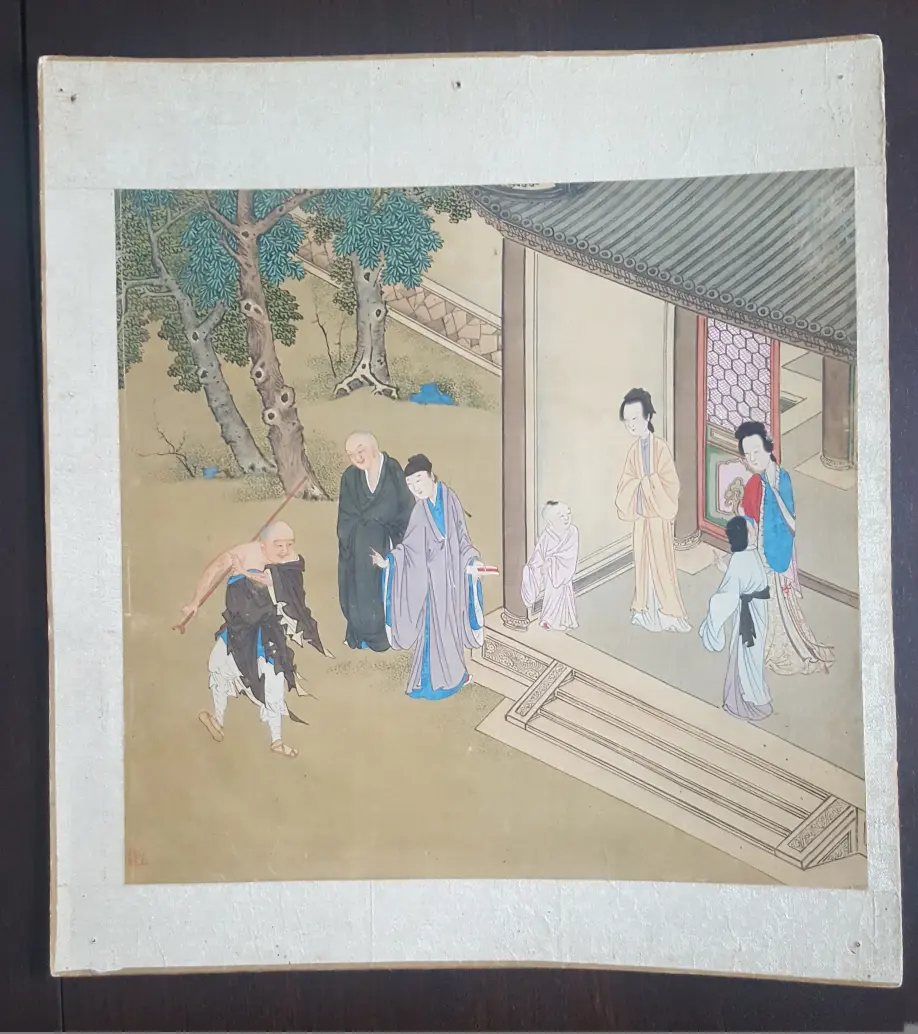 2019-03-04 10.18.23.jpg