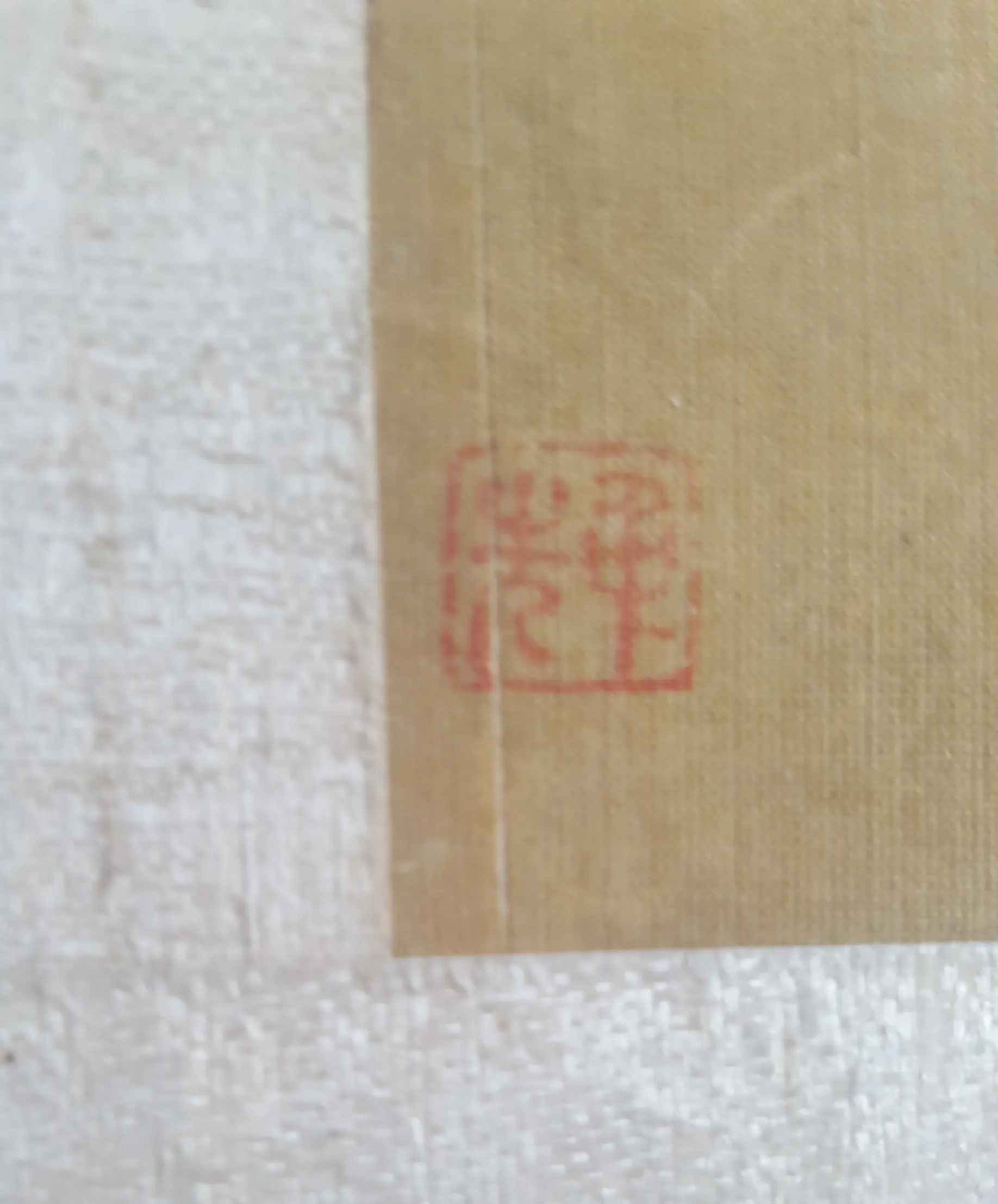 2019-03-04 10.18.29.jpg