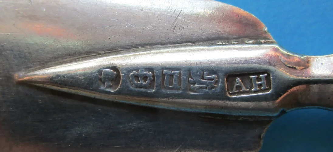 Buttermesser5.jpg