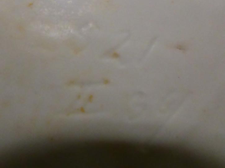 Deckeldose punze1.jpg