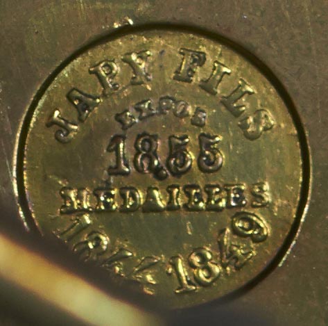 Werk Nr. 2 Stempel 1