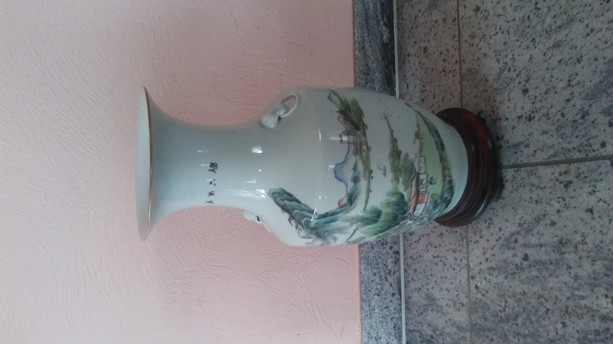 20190728_112423.jpg