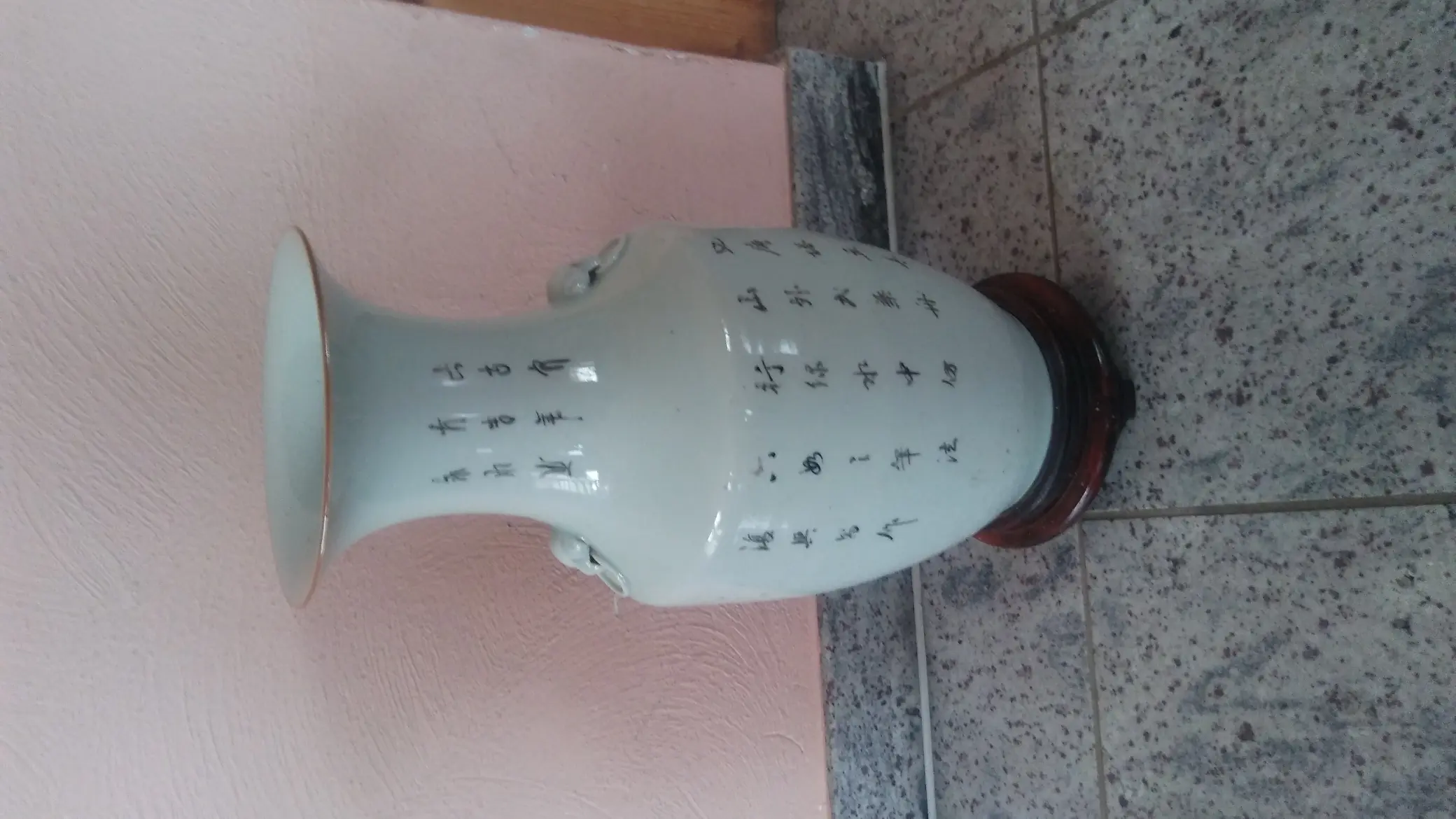 20190728_112439.jpg