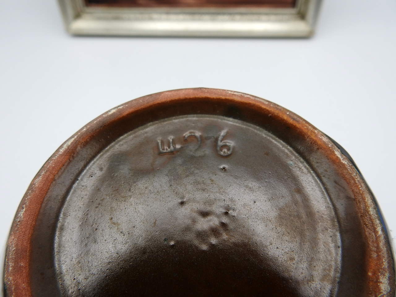 fuerst bismarck 034.JPG