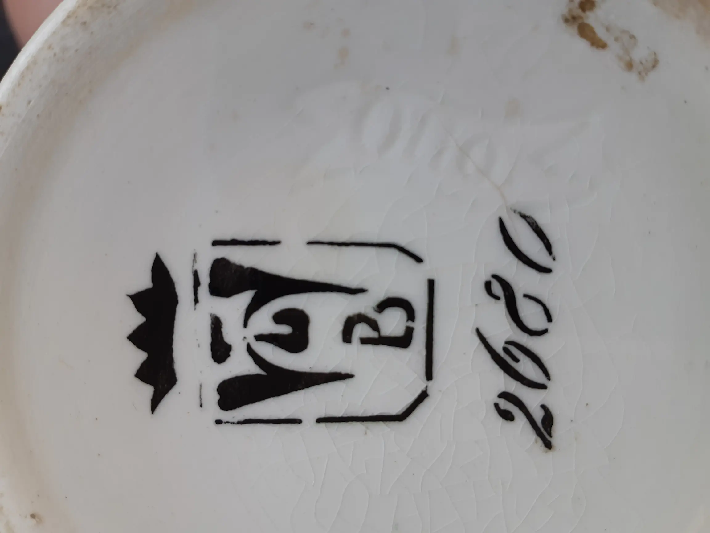 20190831_183457.jpg