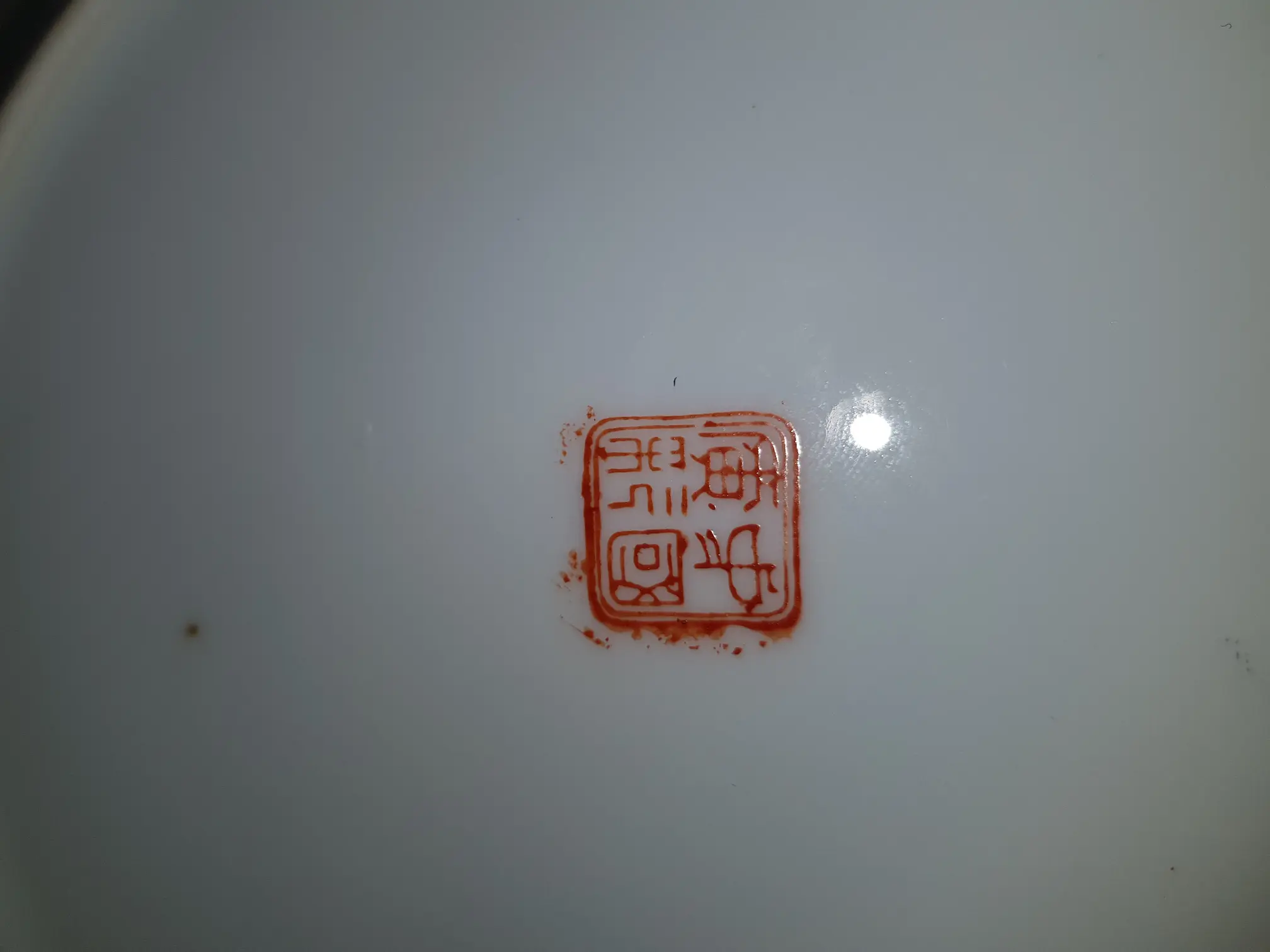Stempel1