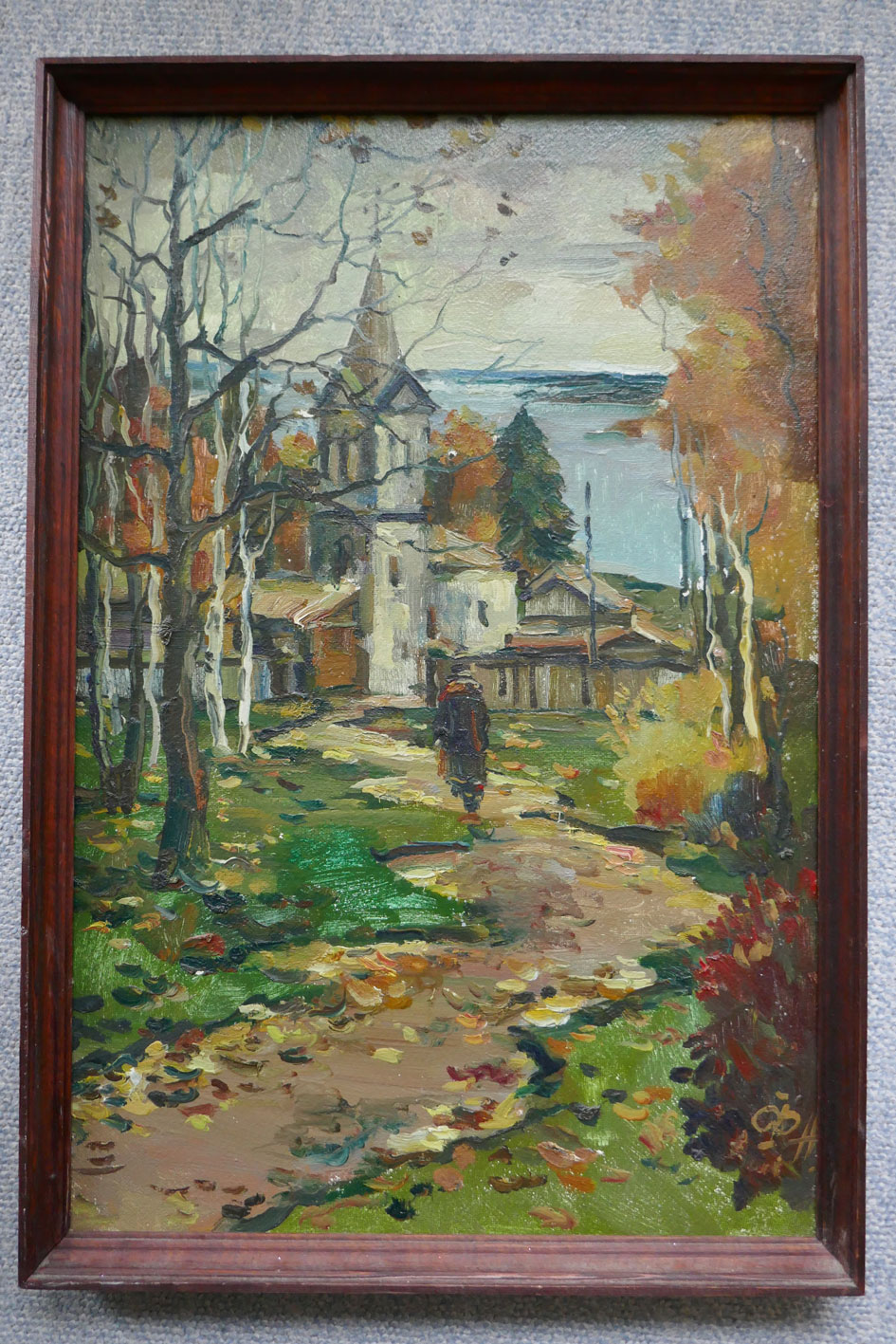 Das Bild im Ganzen (Fundzustand)