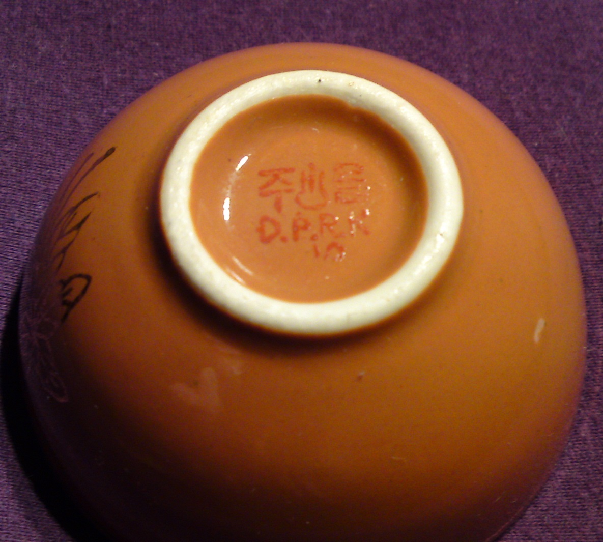 DSC03685.JPG