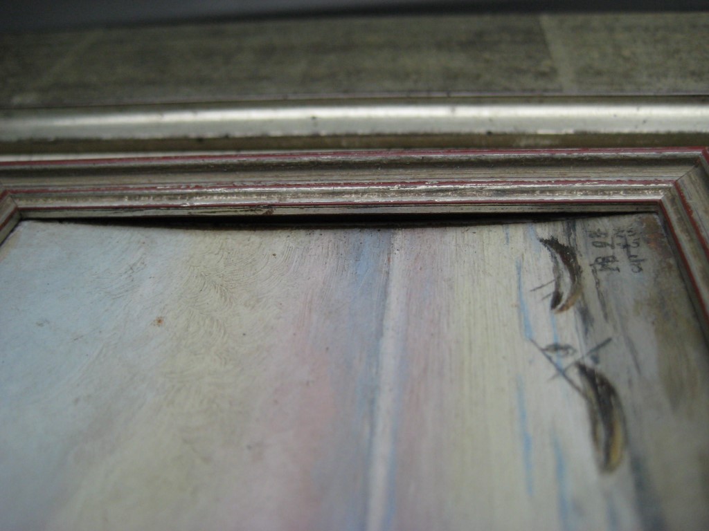 IMG_4682 (Medium).JPG