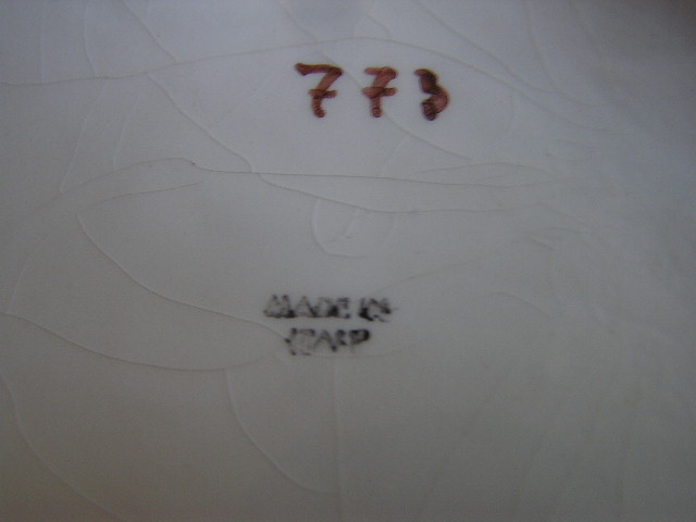 3b.JPG