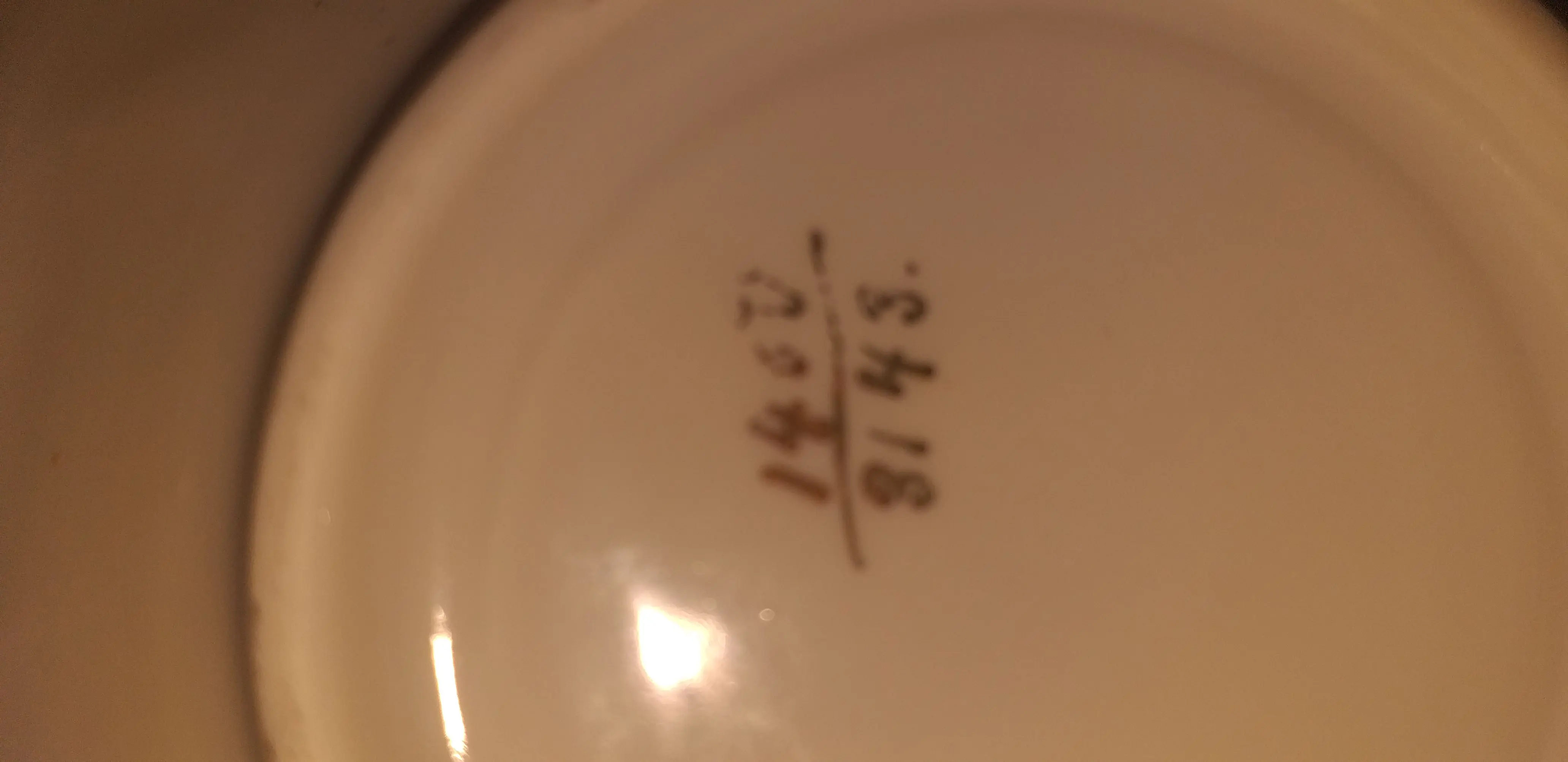 IMG-20200130-WA0017.jpeg
