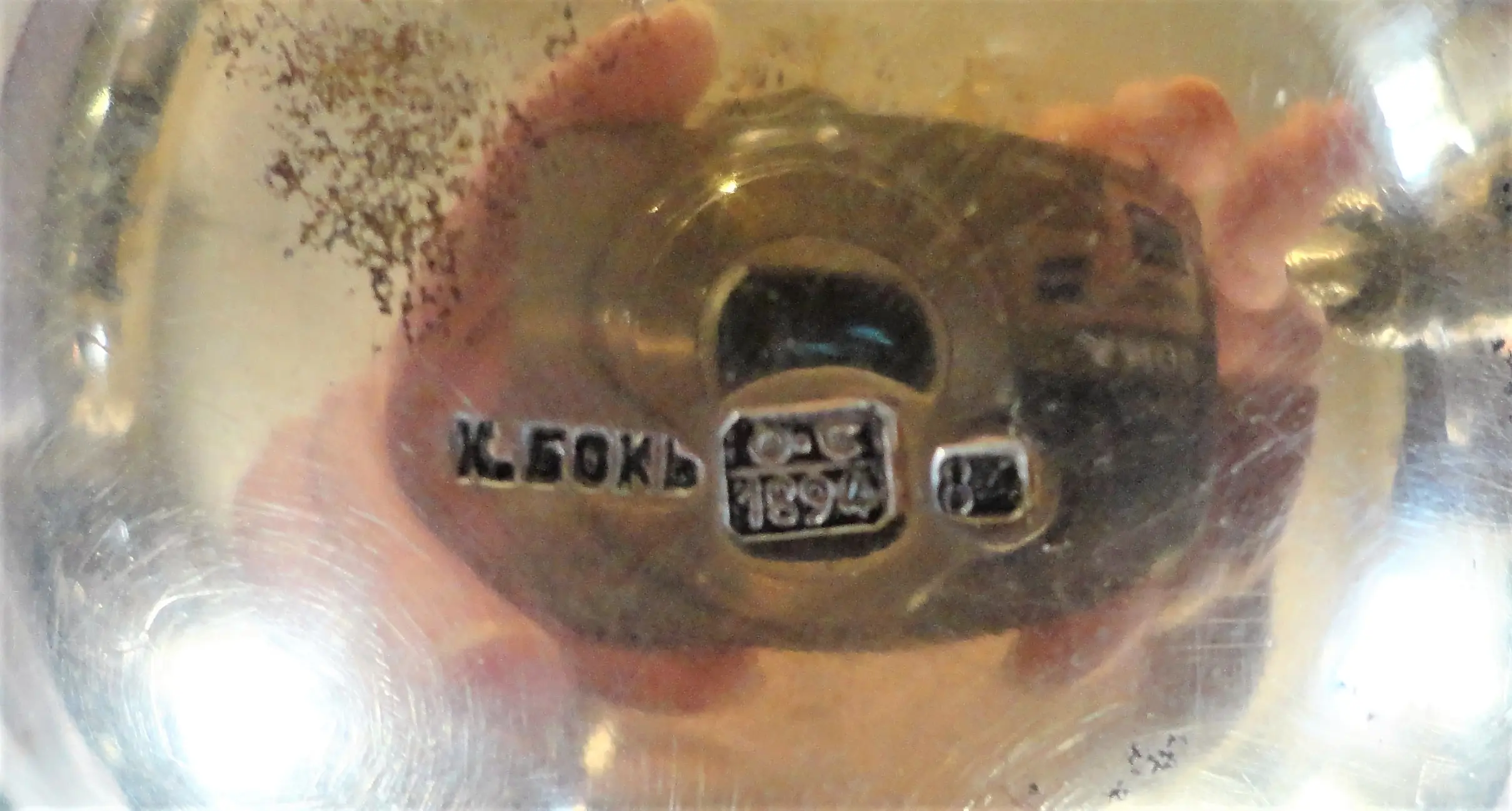 DSC01326.JPG