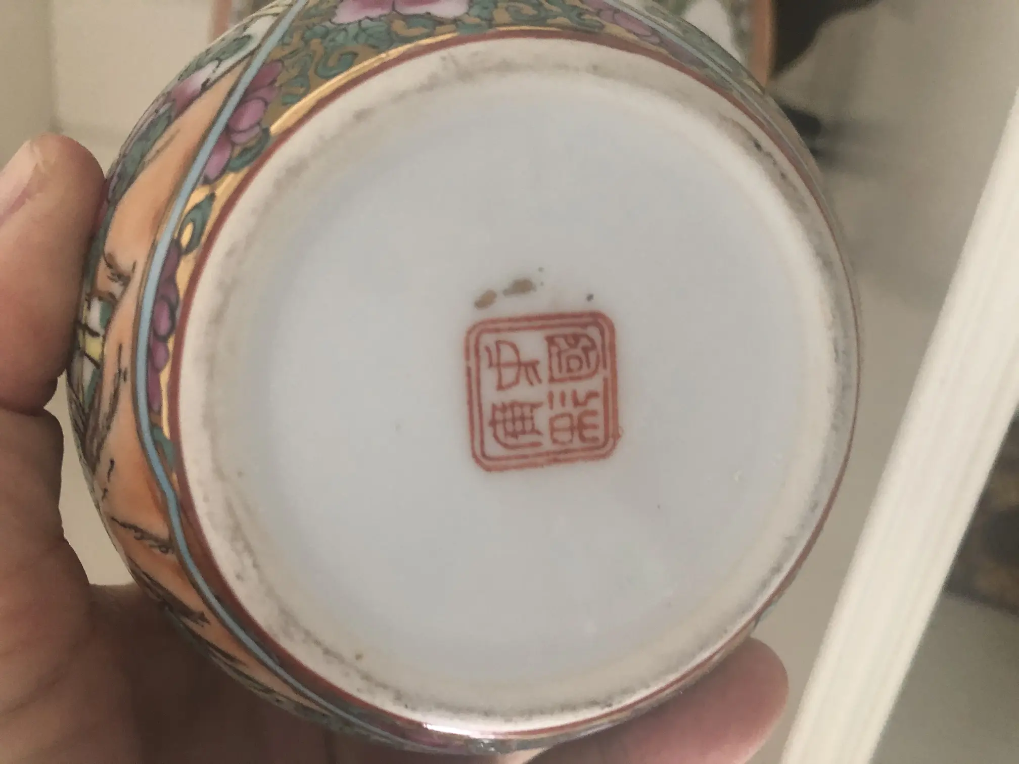 2B510DE2-A083-4E27-B068-B4BF987B48E3.jpeg