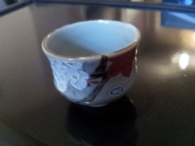 20140803_185449.jpg