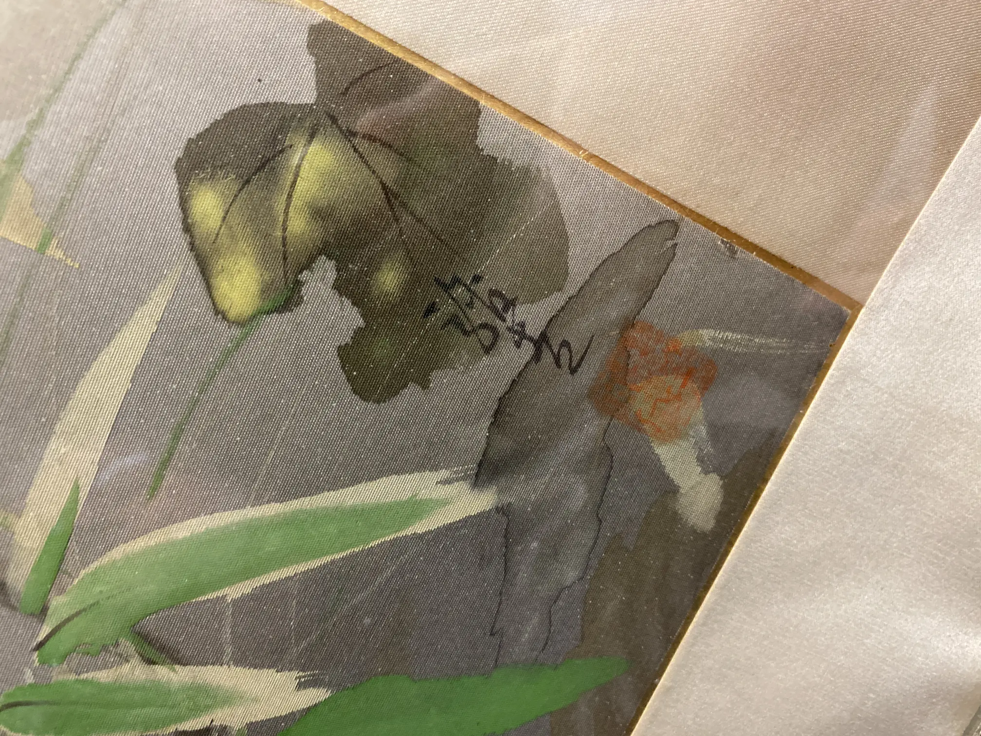 16.1 - unbekannt-4_japanbild-2_signatur_57x40cm.jpeg