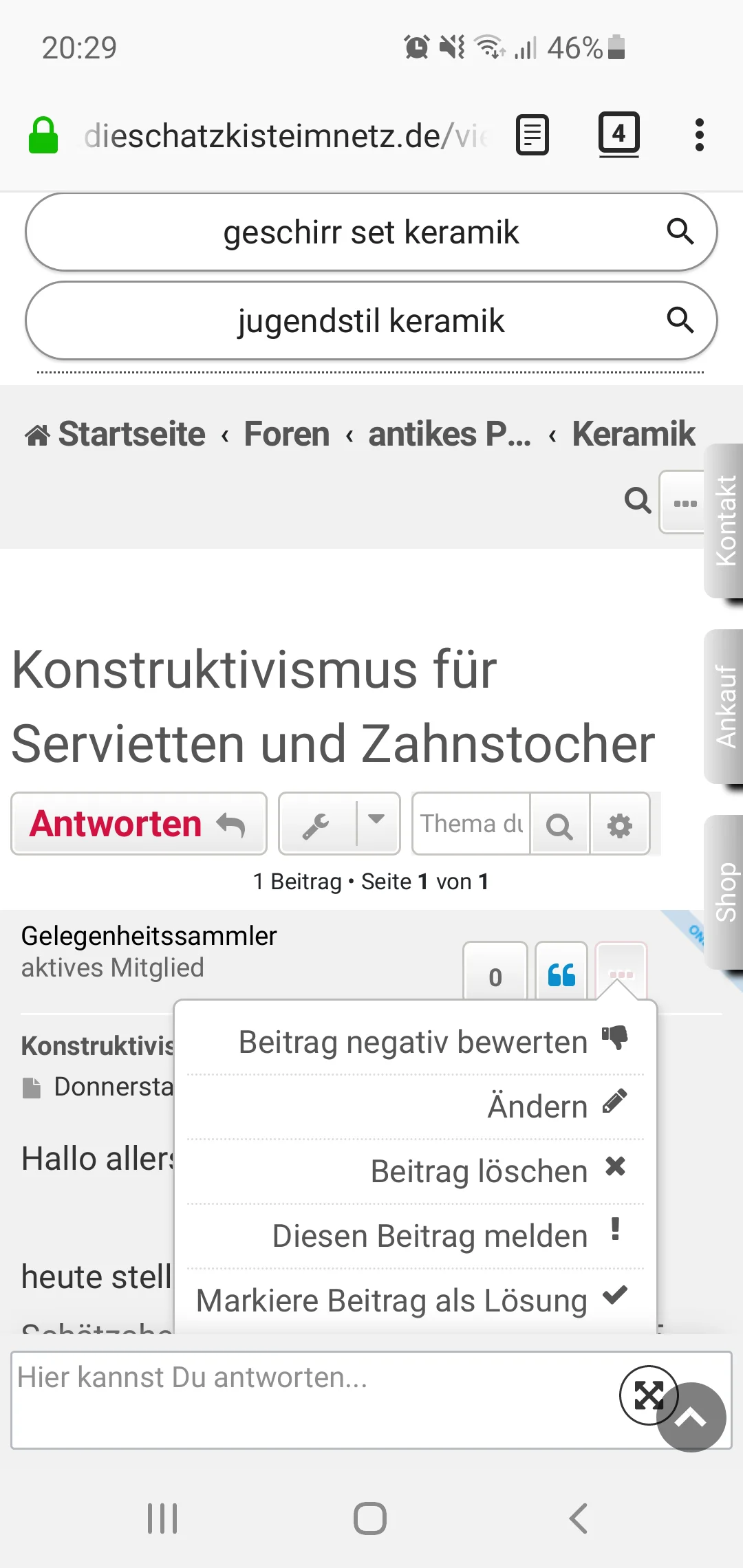 Screenshot_20200716-202928_Firefox.jpg
