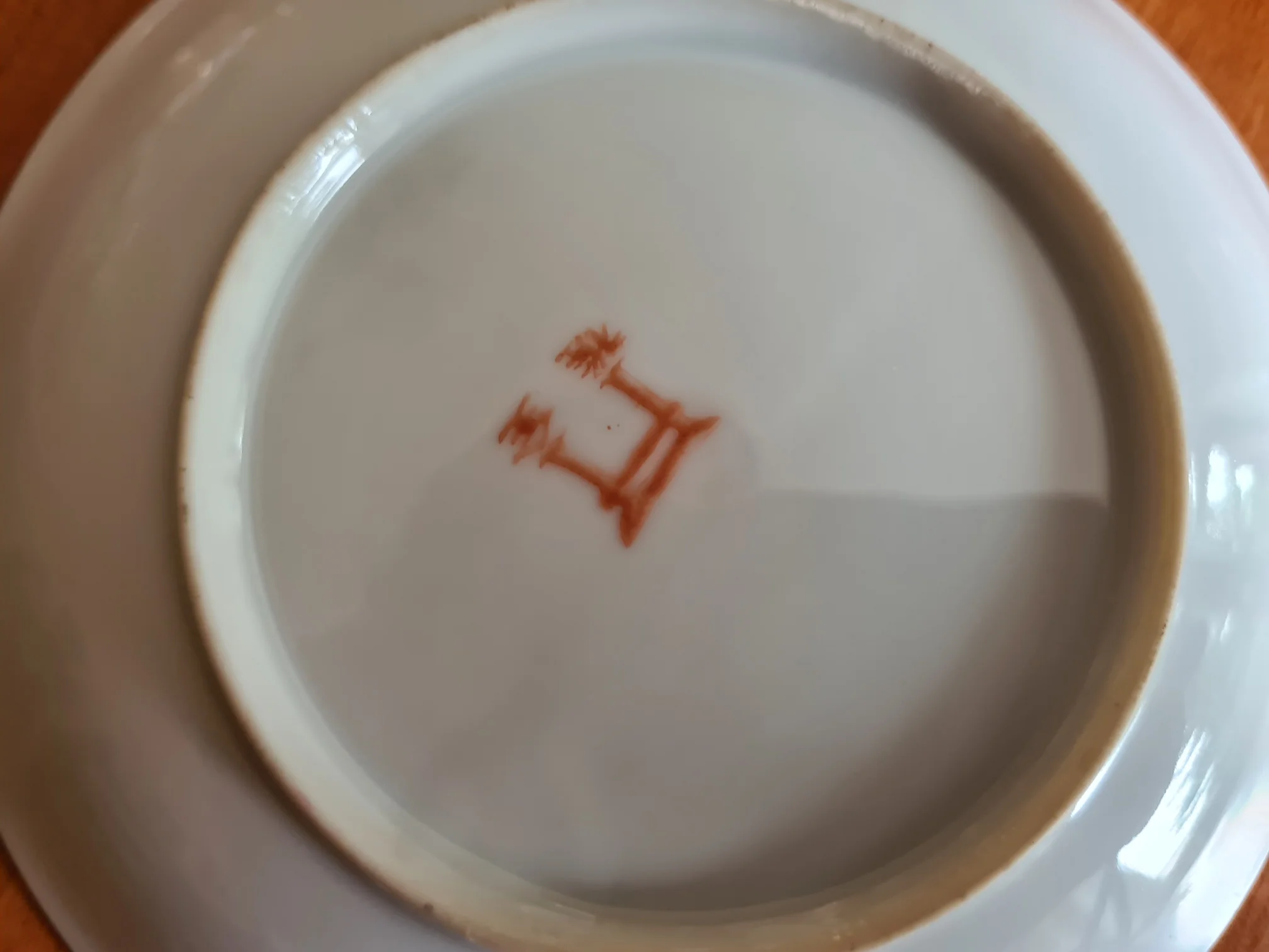 Teeservice